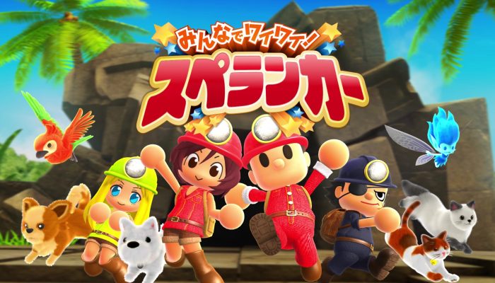 Spelunker franchise