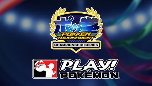 Pokkén Tournament Championship Series