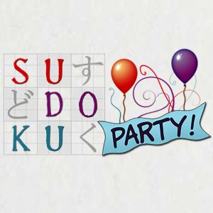 Nintendo eShop Downloads Europe Sudoku Party