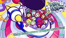 Super Bomberman R