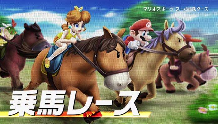 Mario Sports Superstars – Japanese Overview Trailer