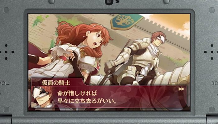 Fire Emblem Echoes: Shadows of Valentia – Japanese Overview Trailer