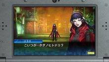 Atlus RPGs