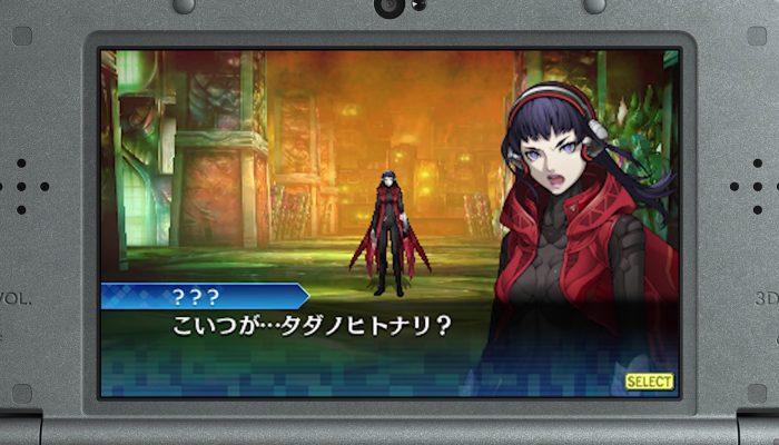 Atlus RPGs – Japanese Direct Headline 2017.4.13