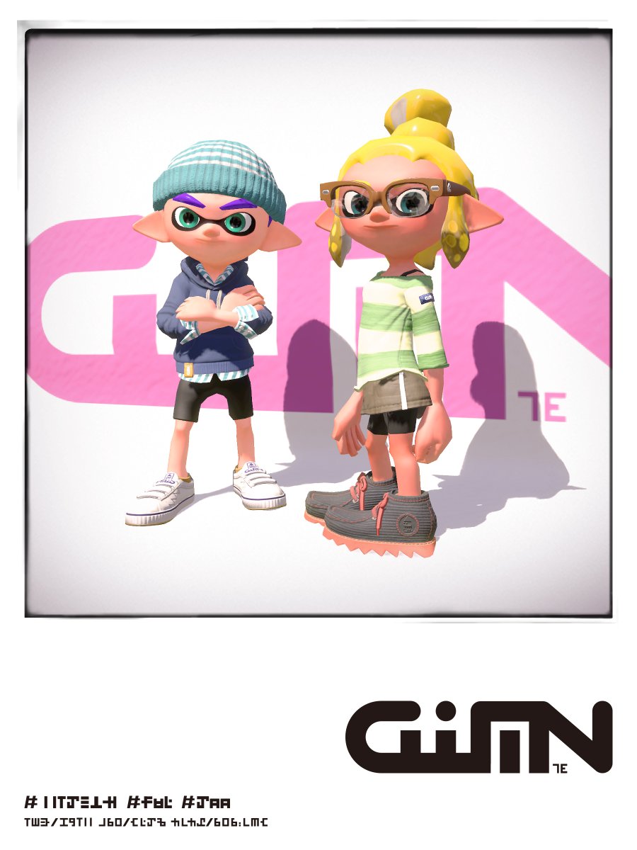 splatoon 2 ストア 服