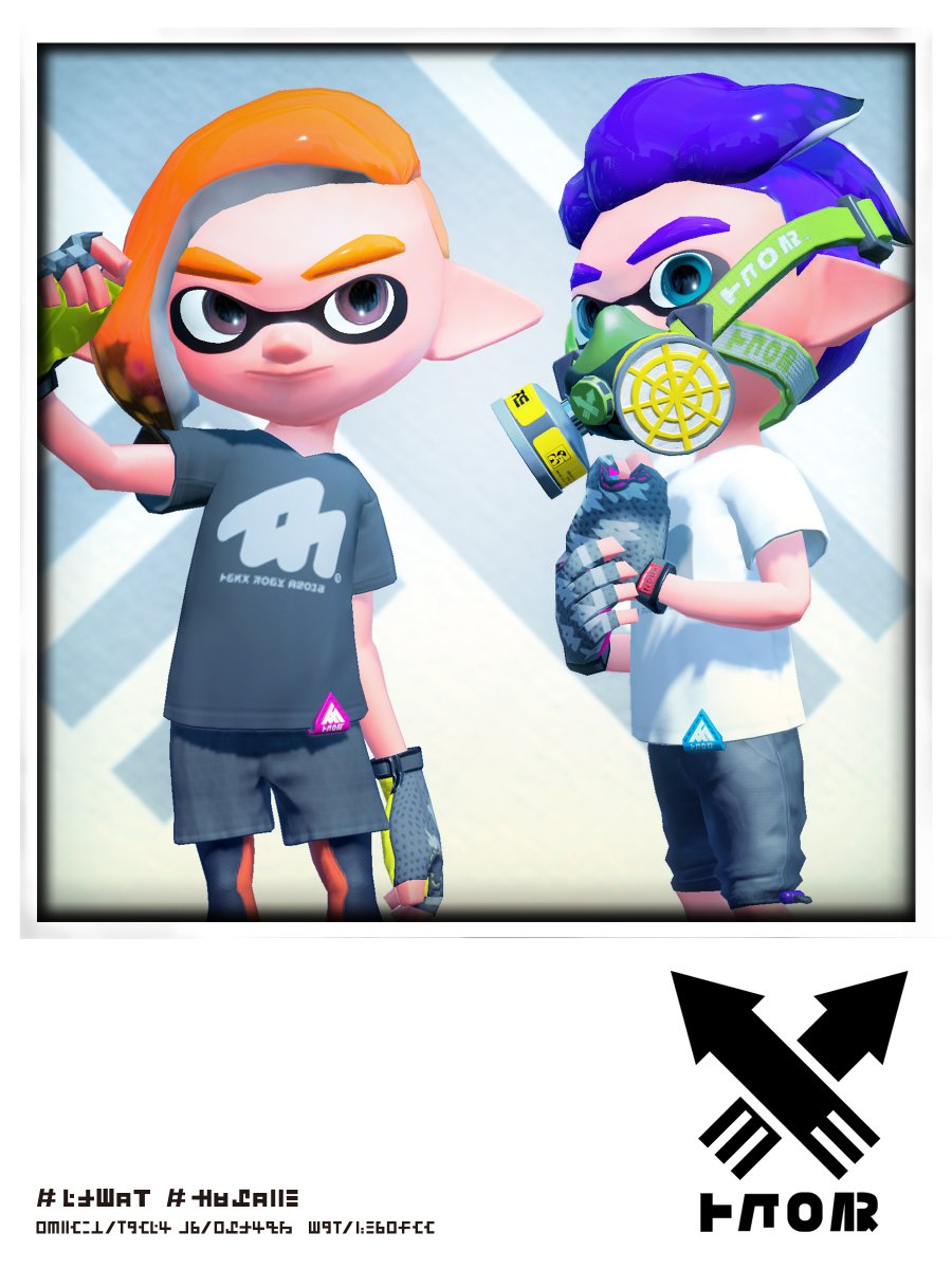 Splatoon 2