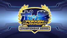 Pokkén Tournament Championships Series