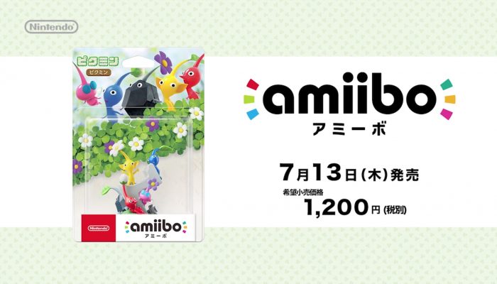 Hey! Pikmin – Japanese amiibo Trailer