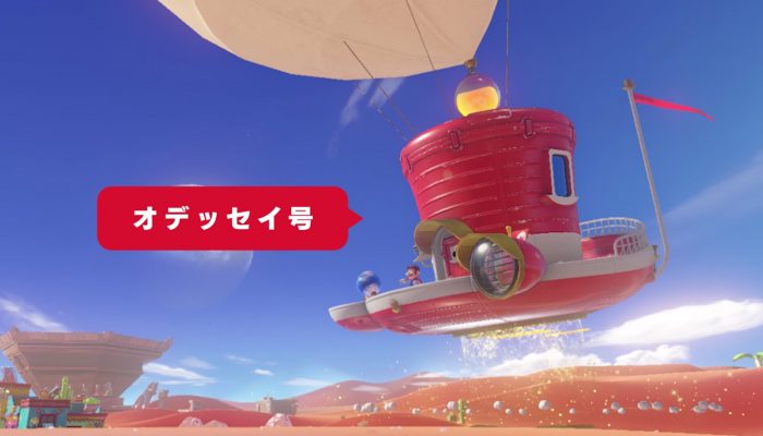 Super Mario Odyssey – Japanese Developer Commentary