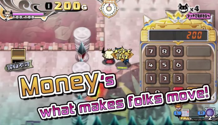 Penny-Punching Princess – Announcement Trailer