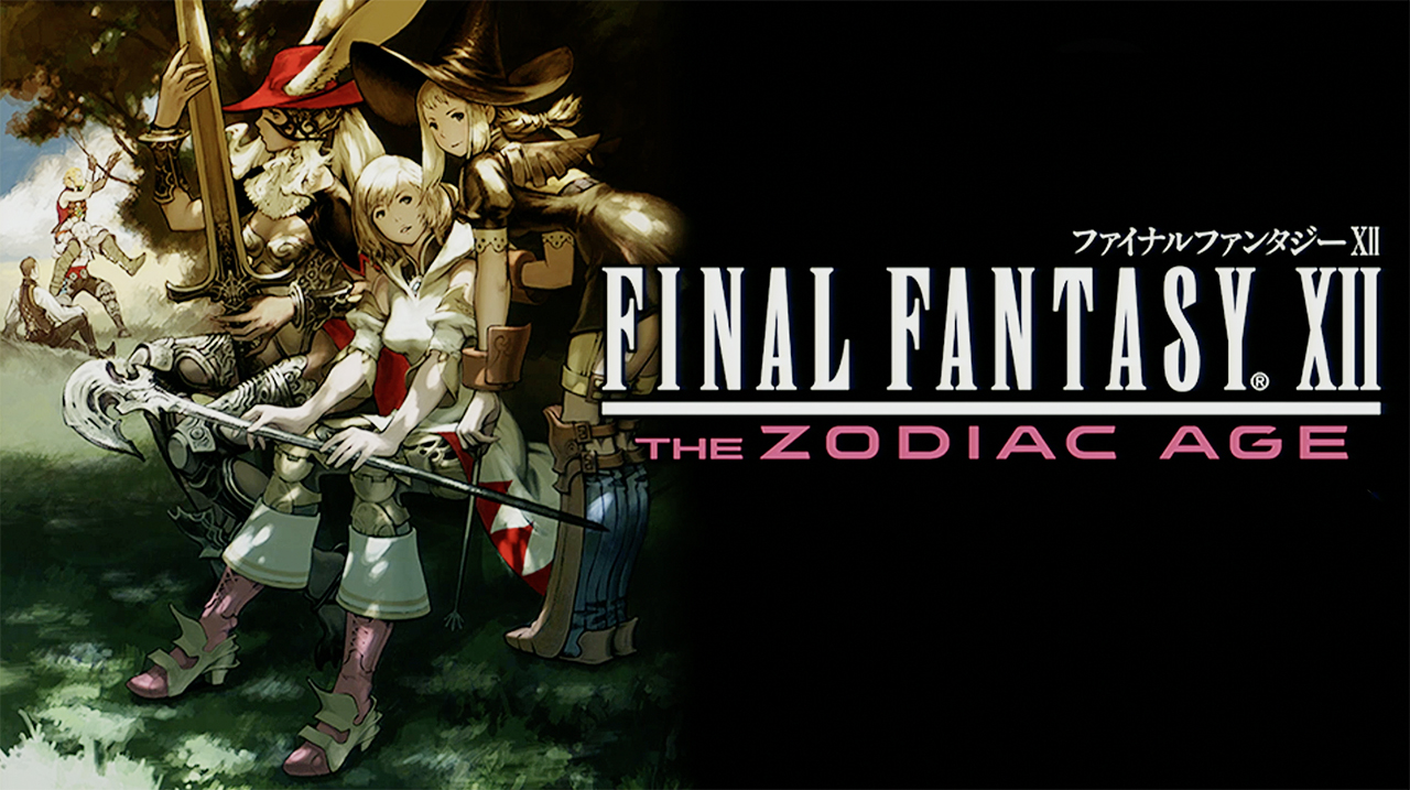 Media Create Top 20 Final Fantasy XII The Zodiac Age