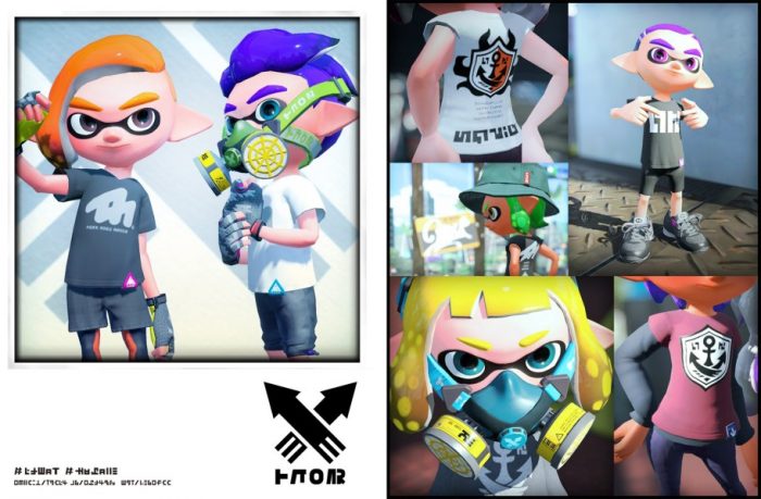 Splatoon 2