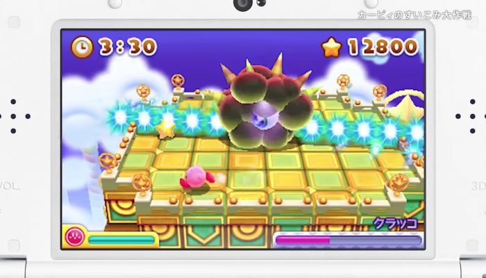 Kirby’s Blowout Blast – Japanese Overview Trailer
