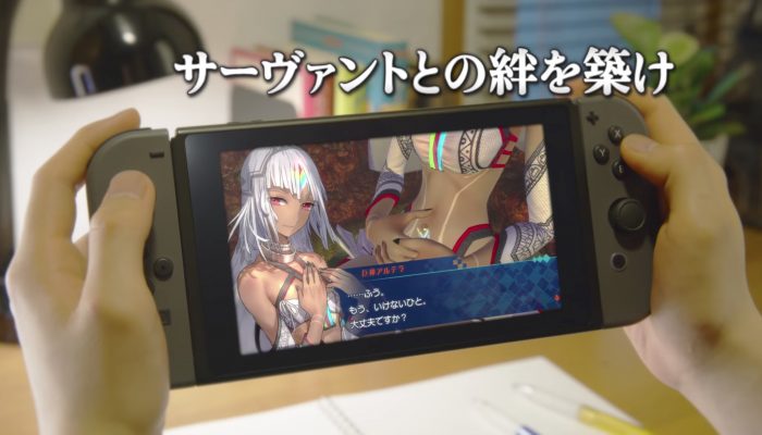 Fate/Extella – Japanese Commercial