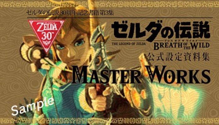 The Legend of Zelda Breath of the Wild Master Works