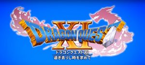 Media Create Top 20 Dragon Quest XI