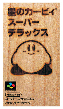 Nintendo Classic Mini Super Nintendo Entertainment System Kirby Super Star