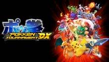 Pokkén Tournament DX