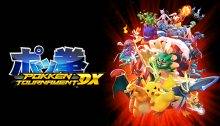 Pokkén Tournament DX