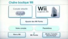 chaîne boutique Wii