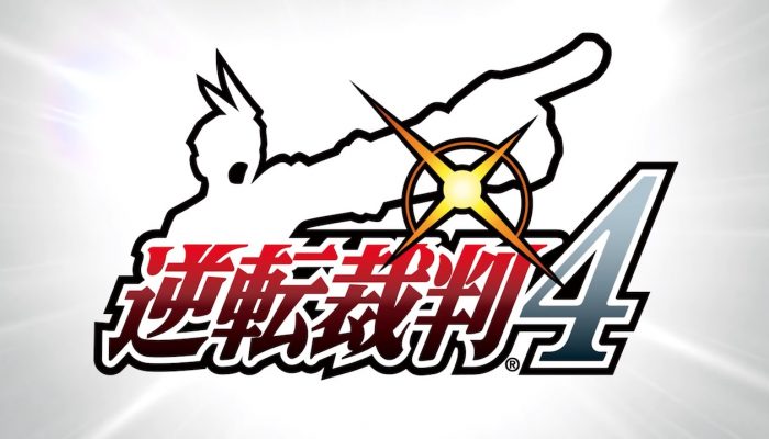 Apollo Justice: Ace Attorney – Japanese Nintendo 3DS Reveal Trailer