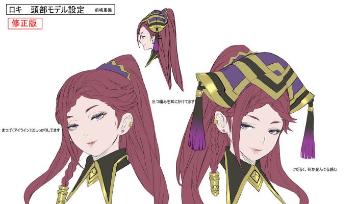 Fire Emblem Heroes – Japanese Artworks from the Book II Reveal