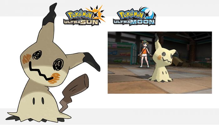 Pokémon Ultra Sun