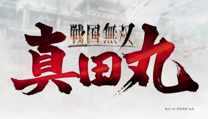 Samurai Warriors: Spirit of Sanada – Japanese Nintendo Switch Trailer