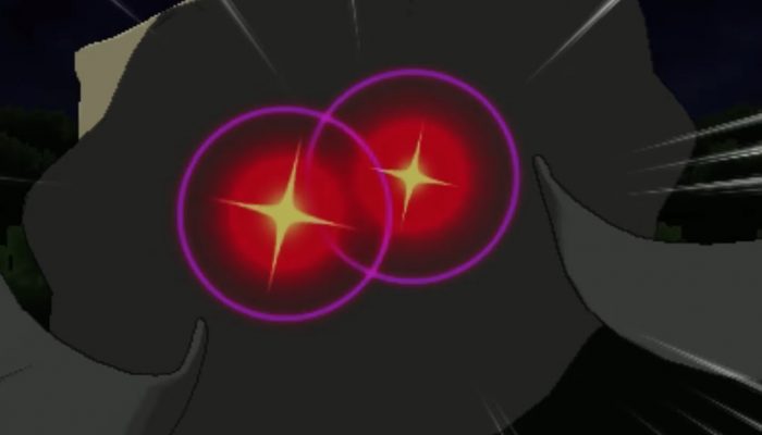 Pokémon Ultra-Soleil et Ultra-Lune – Bande-annonce La capacité Z exclusive de Mimiqui enfin révélée !