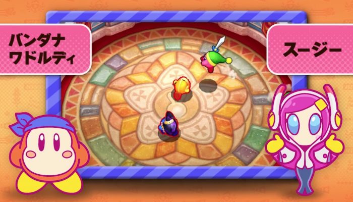 Kirby Battle Royale – Japanese Tips