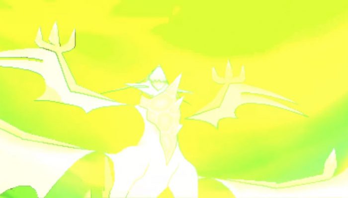Pokémon Ultra-Soleil et Ultra-Lune – Bande-annonce Ultra-Necrozma déploie toute sa puissance !