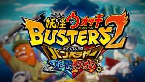 Media Create Top 20 Yo-kai Watch Busters 2