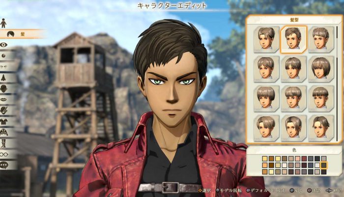 Attack on Titan 2 – Japanese Customization Screenshots