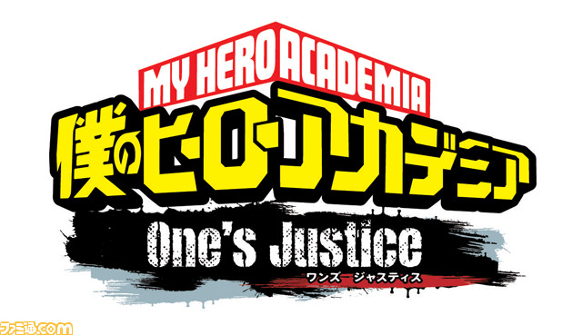 My Hero Game Project