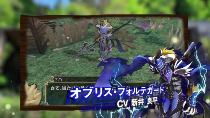 Fantasy Hero Unsigned Legacy Japanese Overview Trailer Nintendobserver