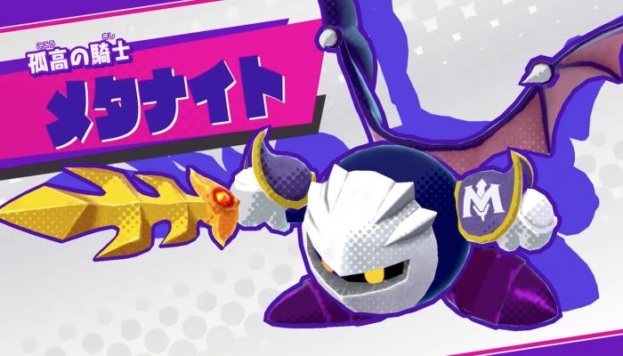 Kirby Star Allies – Japanese Direct mini Headline 2018.1.11