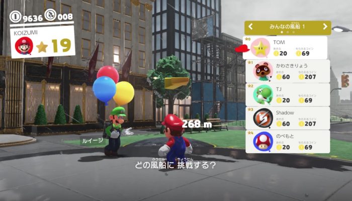 Super Mario Odyssey – Japanese Direct mini Headline 2018.1.11