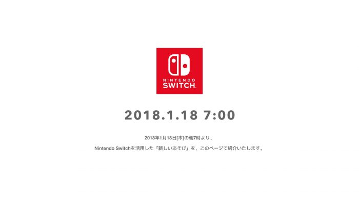 Nintendo Switch presentation to air today at 2 PM Pacific