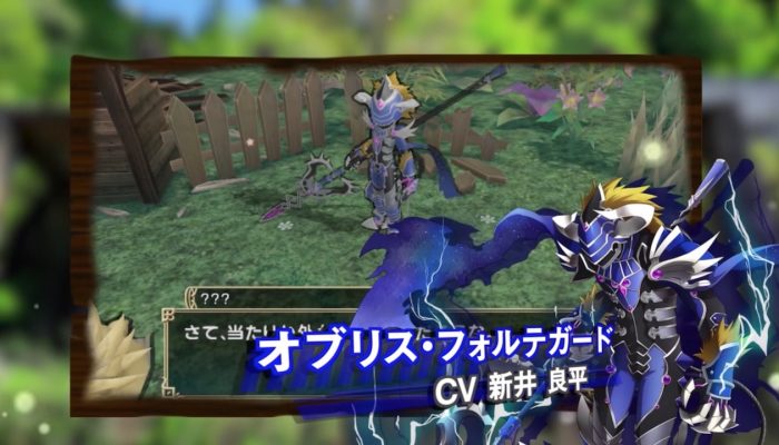 Fantasy Hero: Unsigned Legacy – Japanese Overview Trailer