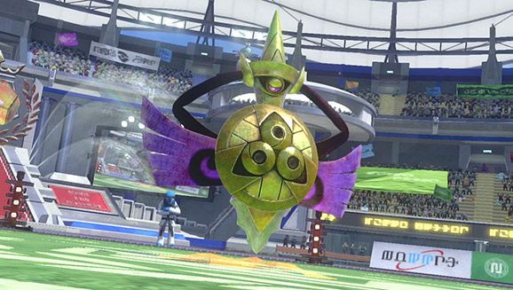 Pokkén Tournament DX