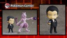 Pokémon Ultra Sun Ultra Moon
