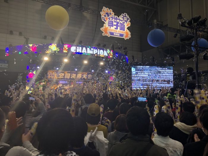 Splatoon Koshien 2018