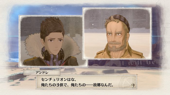 Valkyria Chronicles 4