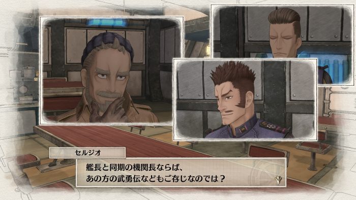 Valkyria Chronicles 4