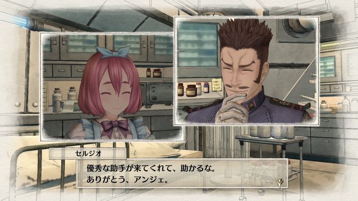 Valkyria Chronicles 4