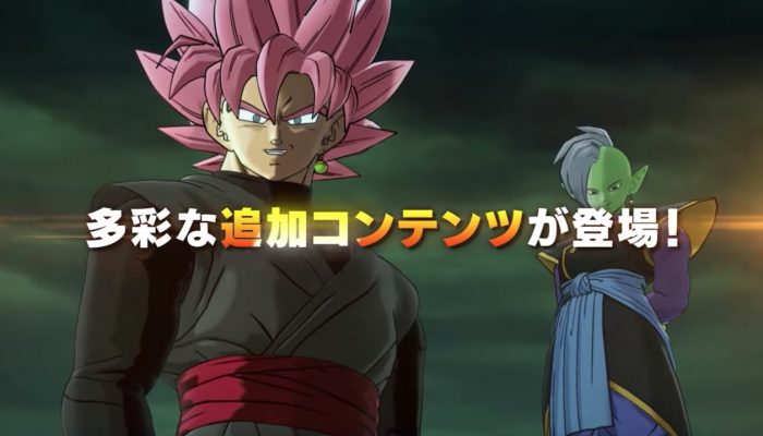 Dragon Ball Xenoverse 2 – Japanese Extra Pack #2 TV Commercial