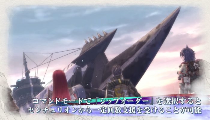 Valkyria Chronicles 4 – Japanese Centurion Ship Gameplay Trailer