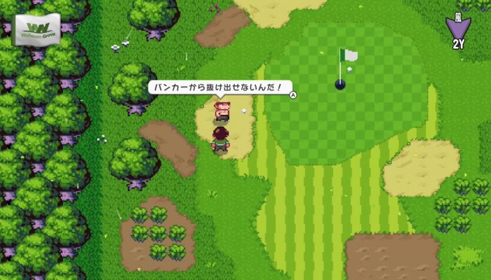 Golf Story – Japanese Nintendo Direct Headline 2018.3.9