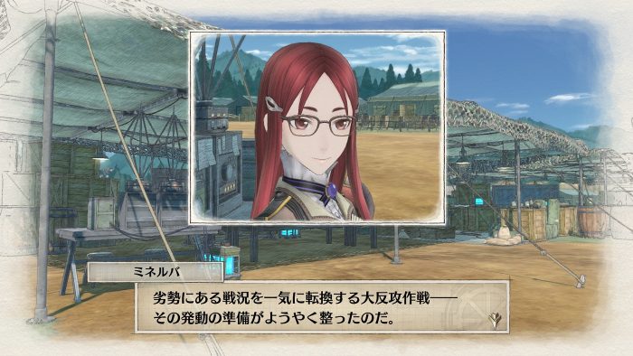 Valkyria Chronicles 4