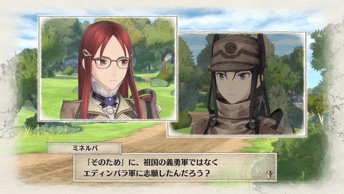 Valkyria Chronicles 4